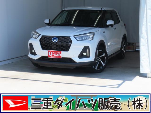 ロッキープレミアムＧ　ＨＥＶ　　前後ドラレコ　ＥＴＣ　１年間無料保証純正９型ナビ　パノラマカメラ　キーフリー　Ｂｌｕｅｔｏｏｔｈ　ＵＳＢ接続　地デジ　アイドリングストップ　ＬＥＤヘッドランプ　運転席・助手席シートヒーター　電動パーキングブレーキ　オートエアコン（三重県）の中古車