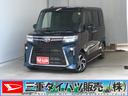 電動パーキングブレーキ　コーナーセンサー　元試乗車　ブルートゥース　地デジ　電動ミラー　１オーナー　シートヒータ　ＬＥＤヘッドライト　純正９型ディスプレイオーディオ　キーフリー　両側パワースライドドア（三重県）の中古車