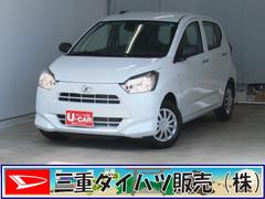 ミライース 中古車 Ｌ　ＳＡＩＩＩ　　　　　　マニュアルエアコン　１年間無料保証コーナーセンサー　アイドリングストップ　１オーナー　セキュリティアラーム　元試乗車　キーレスキー　オートハイビーム　オートライト　記録簿　パワーウィンドウ　衝突回避支援ブレーキ　ペダル踏み間違い抑制