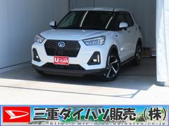  (三重県)