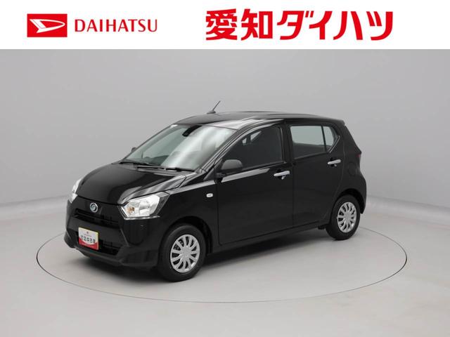 ミライースＬ　ＳＡIIIキーレス　エコアイドル　衝突警報機能（スマートアシストＩＩＩ）（愛知県）の中古車