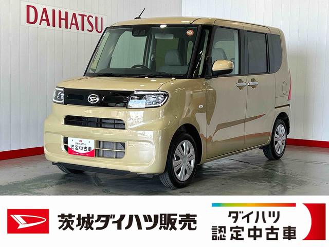 タントXリミテッドダイハツ認定中古車l両側電動スライドドアl電動パーキングブレーキlLEDヘッドライトlシートヒーターlオートエアコンlスマートアシストl保証/整備付(茨城県)の中古車