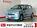 ダイハツ認定中古車ｌキーレスｌコーナーセンサーｌアイドリングストップｌスマートアシストｌＡＢＳｌエアバッグｌ保証／整備付（茨城県）の中古車
