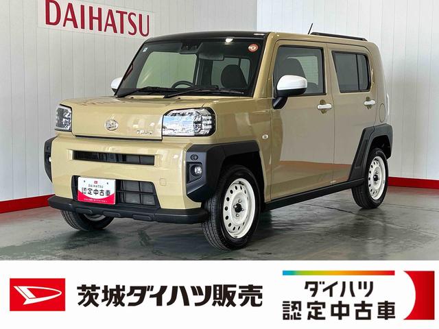 タフトＧダイハツ認定中古車ｌナビｌバックカメラｌ電動パーキングブレーキｌシートヒーターｌコーナーセンサーｌスマートアシストｌ保証／整備付（茨城県）の中古車