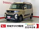 ダイハツ認定中古車ｌ純正ナビｌバックカメラｌドライブレコーダーｌ両側電動スライドドアｌ電動パーキングブレーキｌシートヒーターｌコーナーセンサーｌスマートアシストｌ保証／整備付（茨城県）の中古車