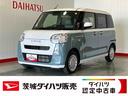 ダイハツ認定中古車ｌ両側電動スライドドアｌキーフリーシステムｌオートエアコンｌスマートアシストｌコーナーセンサーｌ電動格納ドアミラーｌ保証／整備付（茨城県）の中古車