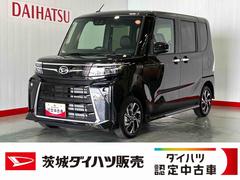 タント 中古車 カスタムＸリミテッドダイハツ認定中古車ｌ両側電動スライドドアｌクルーズコントロールｌＥＴＣｌ電動パーキングブレーキｌシートヒーターｌコーナーセンサーｌスマートアシストｌ保証／整備付