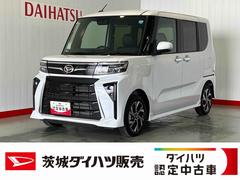  (茨城県)