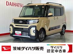 タント 中古車 ファンクロスリミテッドダイハツ認定中古車ｌ電動パーキングブレーキｌクルーズコントロールｌＥＴＣｌシートヒーターｌコーナーセンサーｌスマートアシストｌ保証／整備付