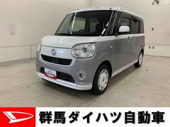 ムーヴキャンバス 中古車 Ｇブラックインテリアリミテッド　ＳＡＩＩＩ　２ＷＤ両側電動スライドドア・ナビ・ドライブレコーダー・ＬＥＤヘッドライト・オートライト・プッシュボタンスタート・アイドリングストップ・シートヒーター・電動格納式ドアミラー・スマートアシストＩＩＩ