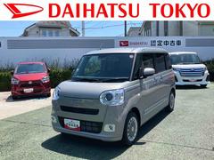 ムーヴキャンバス 中古車 セオリーＧ　９インチディスプレイオーディオ装備保証　新車保証・まごころ保証　１年間・走行距離無制限付き