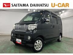 アトレーワゴン 中古車 カスタムターボＲＳリミテッド　車検整備付／走行４５２２２キロ１年保証距離無制限　走行距離４５２２２キロ　フルセグナビ　ブルートゥース　ドラレコ　純正カーペットマット　助手席エアバッグ　ＨＩＤヘッドランプ　片側電動スライドドア