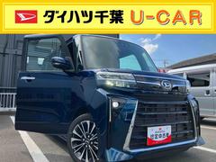 タント 中古車 カスタムＲＳ