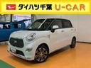パノラマカメラ連動フルセグナビ　ＵＳＢ接続　ブルートゥース対応　フロント．リヤドライブレコーダー連動　ＥＴＣ　オーバーヘッドコンソール＋ＬＥＤ室内灯　前席シートヒータ　コートフック付きアシストグリップ（千葉県）の中古車
