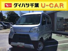 ハイゼットカーゴ 中古車 デラックスＳＡＩＩＩ衝突回避支援システム（スマアシＩＩＩ）搭載車・ＥＴＣ・アイドリングストップ付き