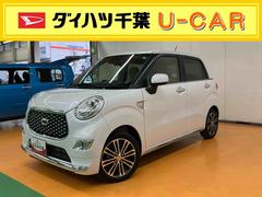 キャスト 中古車 スタイルＧ　ターボ　ＶＳ　ＳＡＩＩＩパノラマカメラ連動フルセグナビ　ＵＳＢ接続　ブルートゥース対応　フロント．リヤドライブレコーダー連動　ＥＴＣ　オーバーヘッドコンソール＋ＬＥＤ室内灯　前席シートヒータ　コートフック付きアシストグリップ