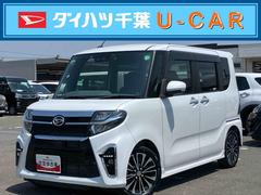  (千葉県)