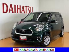 パッソ 中古車 モーダ　Ｓ　衝突軽減ブレーキシステム　Ｐスタート　ＥＴＣ衝突軽減ブレーキシステム　ＵＳＢ・ＣＤチューナー　オートエアコン　Ｐスタート　誤発進抑制装置　アイドリングストップ　横滑り防止機能　ＥＴＣ　電動格納ミラー　パワーウィンドウ　キーフリー