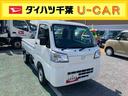 （千葉県）の中古車