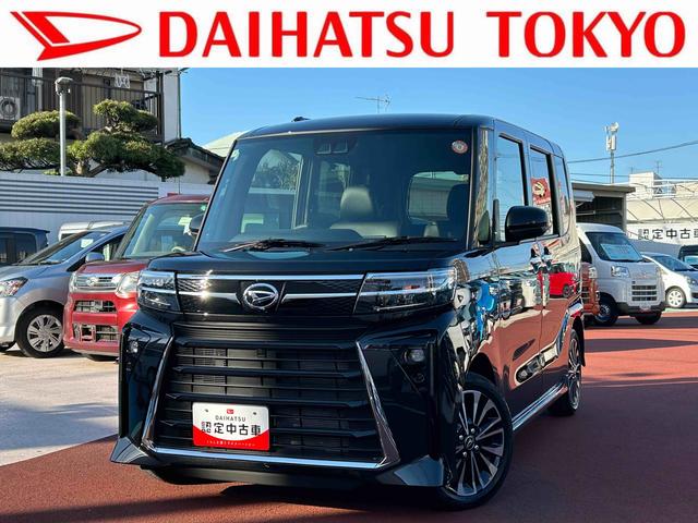 タントカスタムＲＳディスプレイオーディオ・バックカメラ・ターボ・両側電動スライドドア（東京都）の中古車