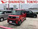 保証　新車保証・まごころ保証　１年間・走行距離無制限付き（東京都）の中古車