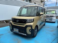  (静岡県)