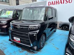  (静岡県)