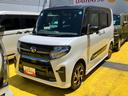 １４インチアルミホイール　大型エアロバンパー　フルＬＥＤヘッドランプ　オート格納式カラードドアミラー　両側パワースライドドア　キーフリーシステム　プッシュボタンスタート（静岡県）の中古車