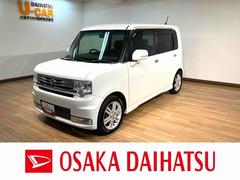 ムーヴコンテ 中古車 カスタム　ＲＳ／認定中古車／１年保証／ナビ／ＥＴＣ／キーフリ１年間走行距離無制限保証　フルセグナビ　ＭＯＭＯ社製ステアリング　チルトステアリング　運転席シートリフター　オートエアコン　ＥＴＣ　トップシェイドガラス　キーフリー　ディスチャージヘッドライト