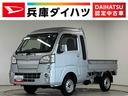 走行無制限１年保証　禁煙車　ワンオーナー　ＡＴ車　ナビＴＶ　ドラレコ　ＥＴＣ　３方開　荷台作業灯　ゲートプロテクター　荷台マット　リアゲートチェーン　ＵＳＢ接続　Ｂｌｕｅｔｏｏｔｈ　ドアバイザー（兵庫県）の中古車