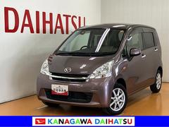 ムーヴ 中古車 Ｘ　ナビ　ドラレコ　ＥＴＣ　Ｐスタート　キーフリーナビ　ドラレコ　オートエアコン　Ｐスタート　アイドリングストップ　光軸調整ダイヤル　ＥＴＣ　電動格納ミラー　パワーウィンドウ　アルミホイール　キーフリー