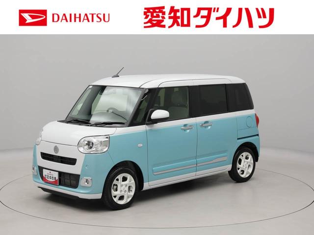 ムーヴキャンバスストライプスＧ　ディスプレイオーディオ　ドラレコ　ＥＴＣ衝突被害軽減ブレーキ　車線逸脱警報　コーナーセンサー　シートヒーター（愛知県）の中古車