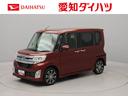 オーディオレス　バックカメラ　両側電動スライドドア　ＬＥＤヘッドライト　キーフリー（愛知県）の中古車