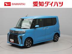  (愛知県)