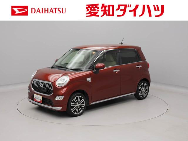 キャストスタイルＧ　ＳＡIIドライブレコーダー　ＥＴＣ　スマートキー　ワンオーナー（愛知県）の中古車