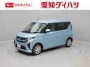 オーディオレス　バックカメラ　ＬＥＤヘッドライト　アイドリングストップ　プッシュスタート　エアバック　ＡＢＳ　ＣＶＴ　キーフリー（愛知県）の中古車