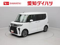 タント 中古車 カスタムＲＳリミテッドＥＴＣ　ミラクルオープンドア　電動パーキングブレーキ　オートエアコン　サンシェード　格納式シートバックテーブル　シートヒーター　バックカメラ　スマートキー