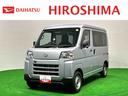 ハロゲンヘッドランプ　トップシェイドガラス　コーナーセンサー　オーバーヘッドシェルフ　フロントドアパワーウインドウ　キーレスエントリー　ＡＭ／ＦＭラジオ　テンパータイヤ　スチールホイール（広島県）の中古車
