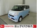 両側パワードア　Ｒカメラ　ブルートゥース　アイドリング　Ｗエアバッグ　盗難防止　キーフリー　電動格納ミラー　ベンチシート　レーンキープアシスト　オートライト　記録簿　ＡＢＳ　ＥＴＣ　スマートキー（富山県）の中古車