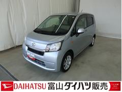 ムーヴ 中古車 Ｘ　ＳＡ　／４ＷＤ／カーナビ／バックカメラ／キーフリー／運転席助手席エアバック　衝突安全ボディ　電動格納ドアミラー　Ｂｌｕｅｔｏｏｔｈ　キーレスエントリー　ＥＴＣ　アイドリングストップ　ＡＢＳ　バックモニター　スマートキー　４ＷＤ　盗難防止システム　ＥＳＣ
