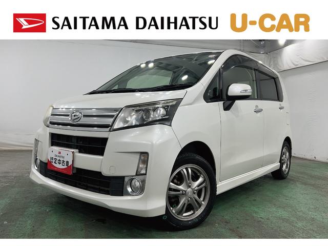 ムーヴカスタム RS 走行60780キロ/車検整備付/ナビ一年保証・走行距離無制限走行60780キロ 車検整備付 フルセグナビ バックカメラ ブルートゥース LEDヘッドライト オートライト(埼玉県)の中古車