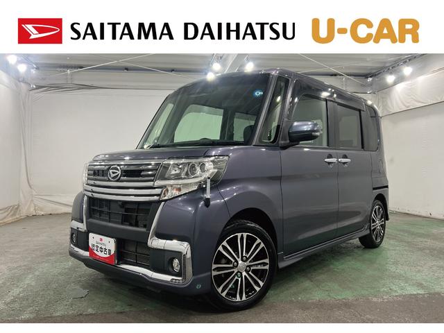 タントカスタムRS トップエディションSAIII 8インチナビ一年保証・走行距離無制限走行20466キロ フルセグナビ ブルートゥース ETC ドラレコ バックカメラ オートライト LEDヘッドライト シートヒーター 両側電動スライドドア(埼玉県)の中古車