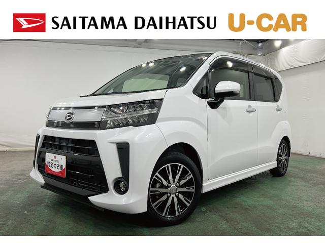 ムーヴカスタム　ＸリミテッドII　ＳＡIII　走行２５５７２キロ一年保証・走行距離無制限走行２５５７２キロ　車検整備付　タイヤ４本交換　フルセグナビ　ブルートゥース　全周囲カメラ　ドラレコ　ＬＥＤヘッドライト　オートライト　シートヒーター（埼玉県）の中古車