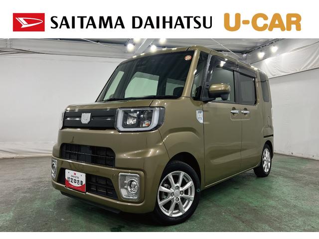 ウェイクL VS SAIII 走行16882キロ/車検整備付一年保証・走行距離無制限走行16882キロ 車検整備付 フルセグナビ ブルートゥース 全周囲カメラ ドラレコ ETC オートライト LEDヘッドライト 両側電動スライドドア(埼玉県)の中古車