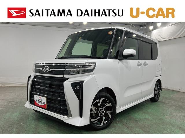 タントカスタムX 走行34539キロ/車検整備付/ナビ一年保証・走行距離無制限走行34539キロ フルセグナビ バックカメラ ドラレコ ETC クリアランスソナー オートライト LEDヘッドライト シートヒーター 両側電動スライドドア(埼玉県)の中古車