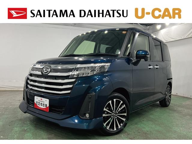 トールカスタムG ターボ1年保証距離無制限 走行距離58934キロ フルセグナビ バックカメラ ブルートゥース ドラレコ 純正マット LEDヘッドランプ アイドリングストップ 両側電動スライドドア オート格納式ドアミラー(埼玉県)の中古車