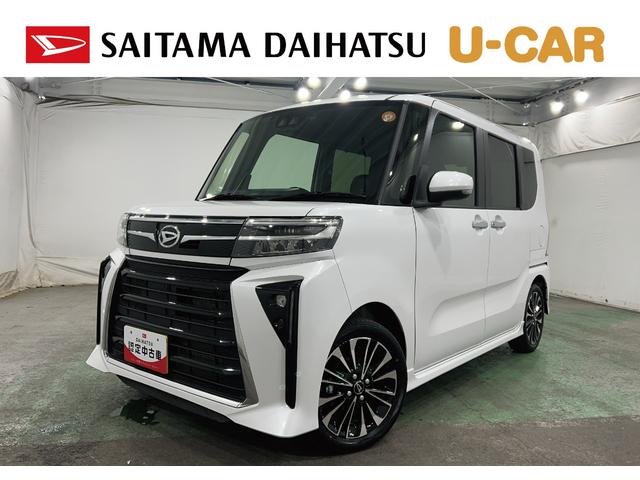 タントカスタムRS 走行27106キロ/ナビ/ドラレコ/ETC一年保証・走行距離無制限走行27106キロ フルセグナビ バックカメラ ドラレコ ETC クリアランスソナー LEDヘッドライト オートライト シートヒーター 両側電動スライドドア(埼玉県)の中古車