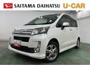 一年保証・走行距離無制限走行６０７８０キロ　車検整備付　フルセグナビ　バックカメラ　ブルートゥース　ＬＥＤヘッドライト　オートライト（埼玉県）の中古車