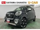 １年保証距離無制限　走行距離４０６８６キロ　４ＷＤ　純正フルセグナビ　バックカメラ　ドラレコ　純正マット　ＬＥＤヘッドランプ　アイドリングストップ　オート格納式ドアミラー　プッシュボタンスタート（埼玉県）の中古車