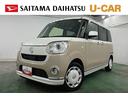 １年保証距離無制限　走行距離４７９８８キロ　純正フルセグナビ　パノラマモニター　ドラレコ　純正マット　サイドエアバッグ　ＬＥＤヘッドランプ　アイドリングストップ　両側電動スライドドア　キーフリー（埼玉県）の中古車